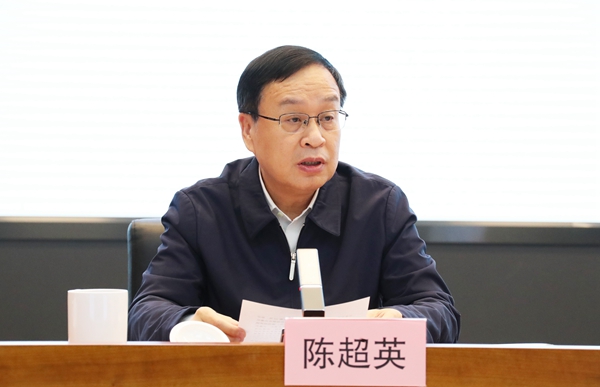 郝鵬、國資、央企、國資委、書記、主任、國企、企業(yè)改革