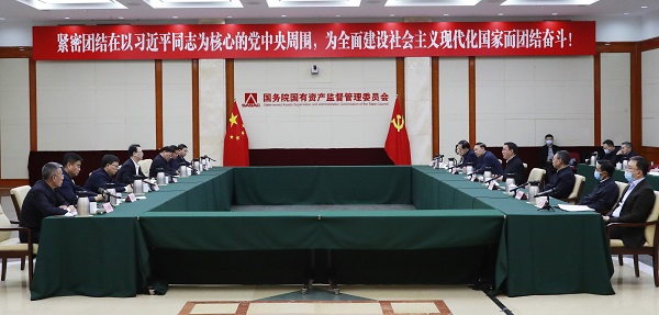 張玉卓、國(guó)資、央企、國(guó)資委、書(shū)記、主任、國(guó)企、企業(yè)改革