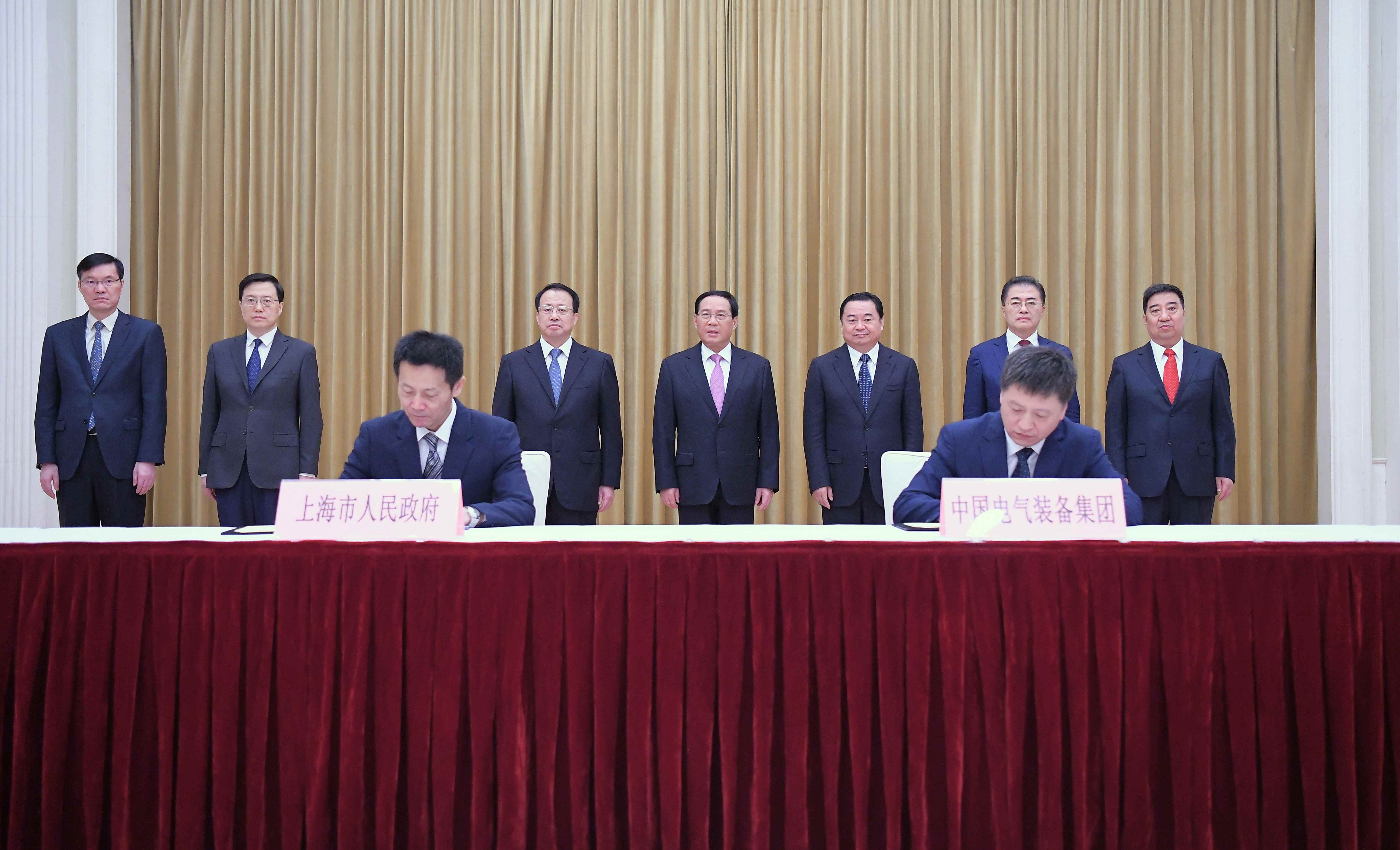 郝鵬、國資、央企、國資委、書記、主任、國企、企業(yè)改革
