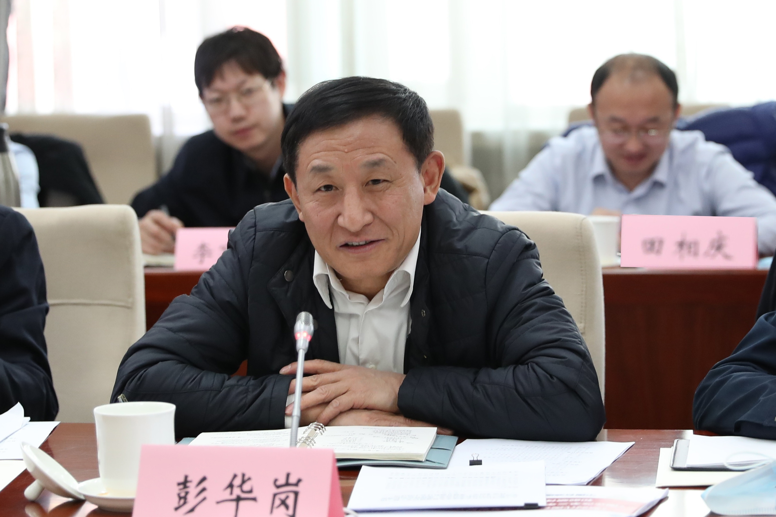 彭華崗、國(guó)資、央企、國(guó)資委、秘書長(zhǎng)、企業(yè)改革