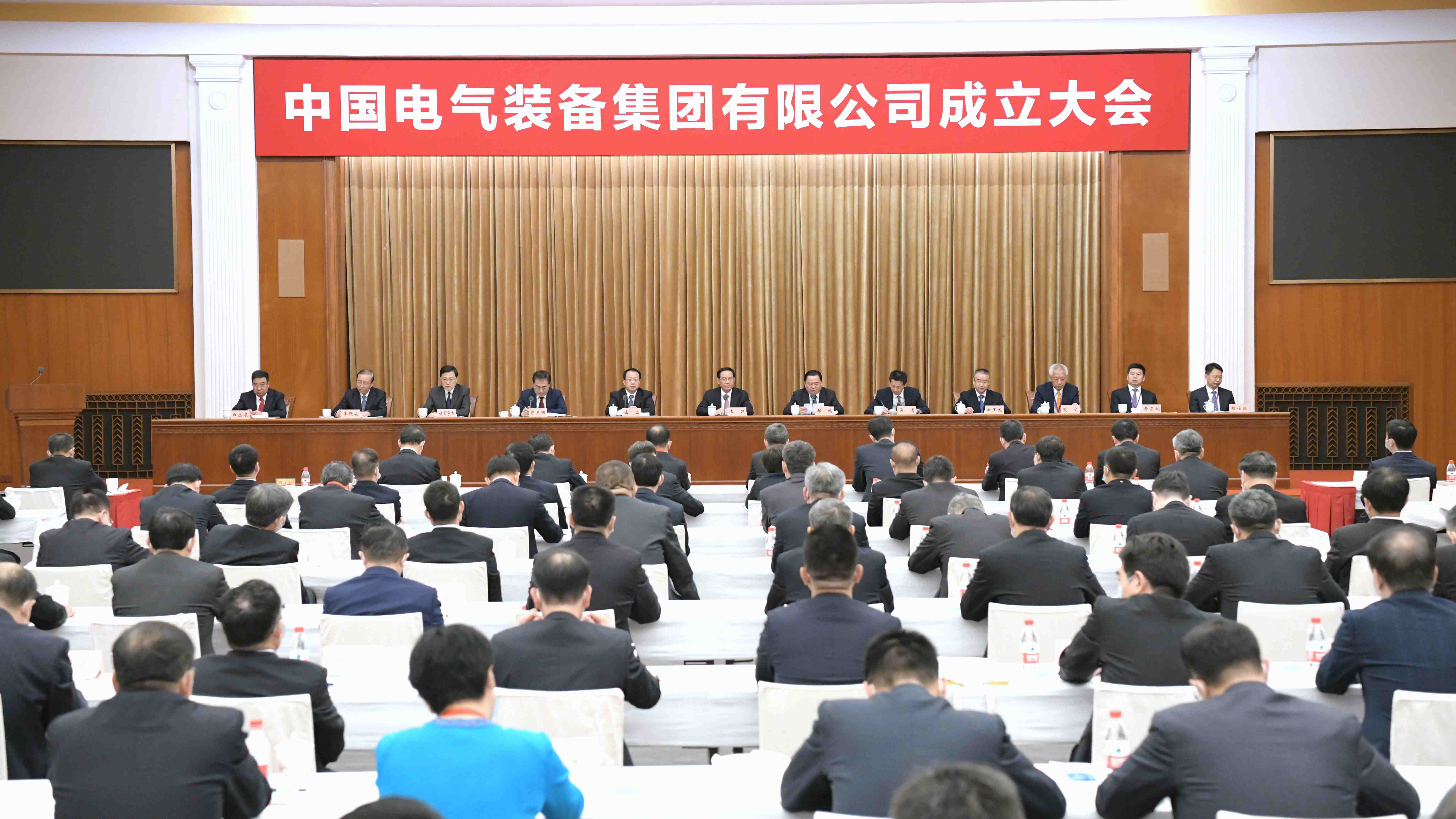 郝鵬、國資、央企、國資委、書記、主任、國企、企業(yè)改革