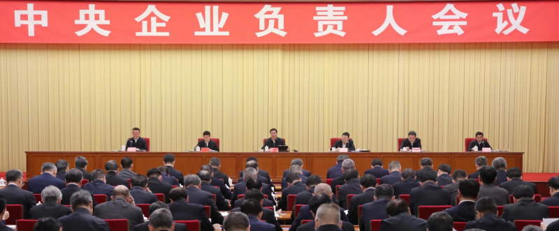 張玉卓、國資、央企、國資委、書記、主任、國企、企業(yè)改革