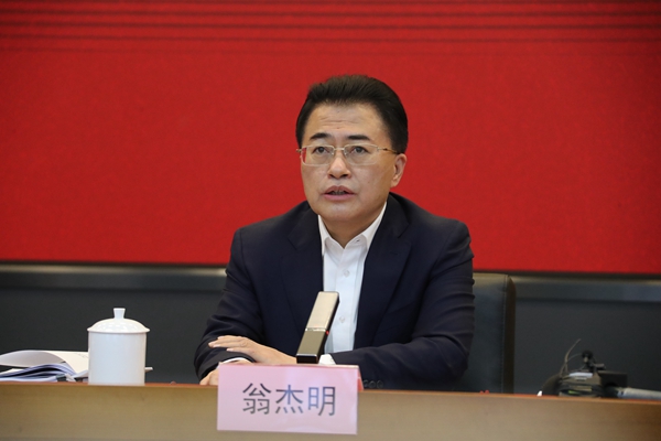翁杰明、國資、國企、央企、國資委、副主任、企業(yè)改革、新聞宣傳