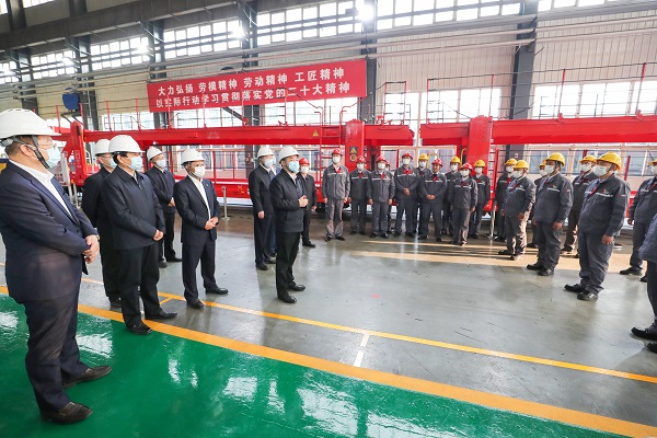 郝鵬、國資、央企、國資委、書記、主任、國企、企業(yè)改革
