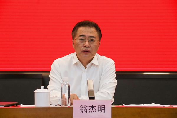 翁杰明、國資、國企、央企、國資委、副主任、企業(yè)改革、新聞宣傳