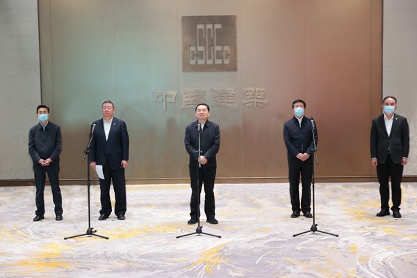 郝鵬、國資、央企、國資委、書記、主任、國企、企業(yè)改革