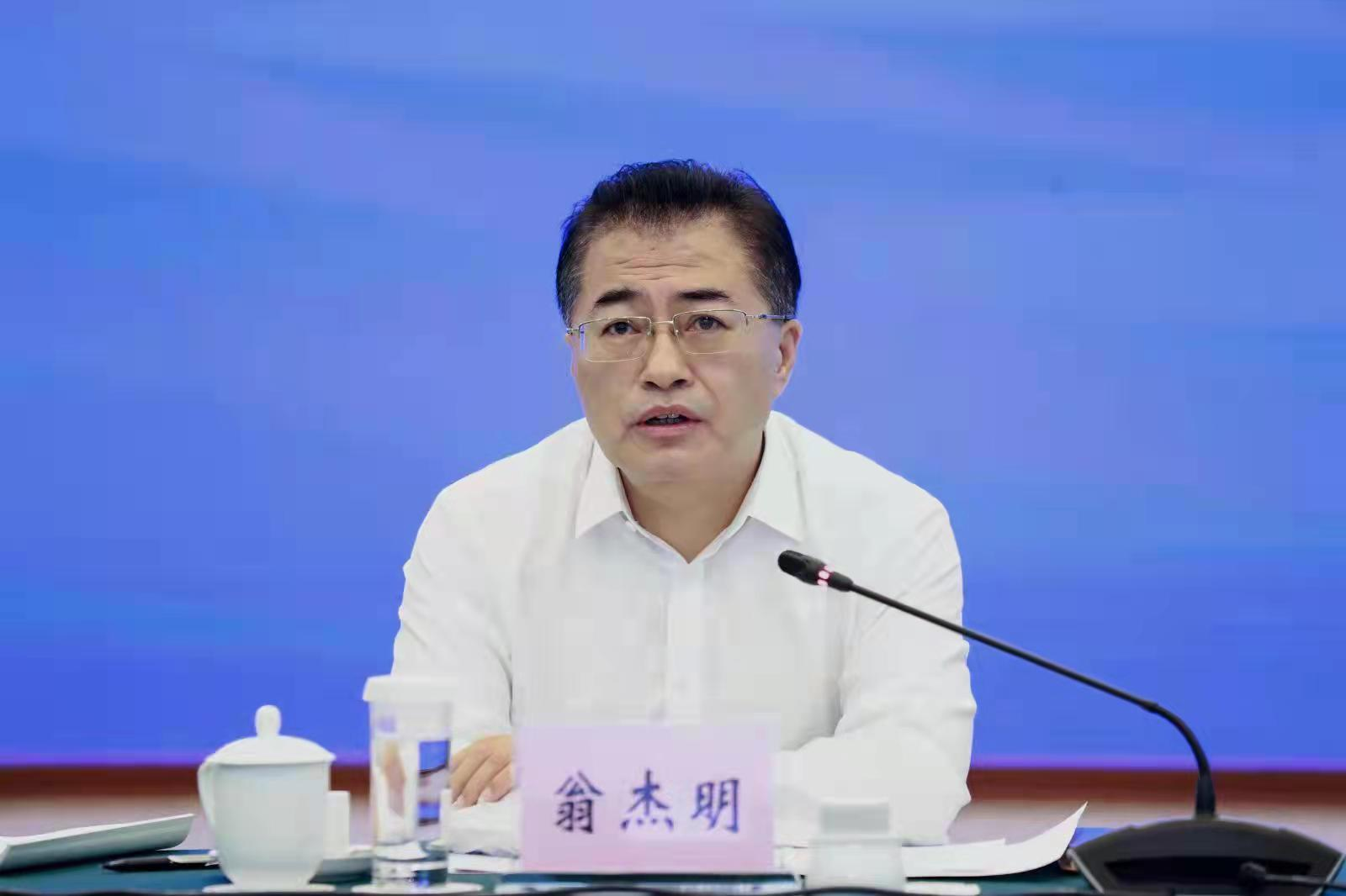 翁杰明、國資、國企、央企、國資委、副主任、企業(yè)改革、新聞宣傳