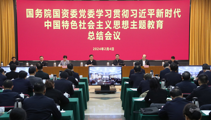 張玉卓、國資、央企、國資委、書記、主任、國企、企業(yè)改革