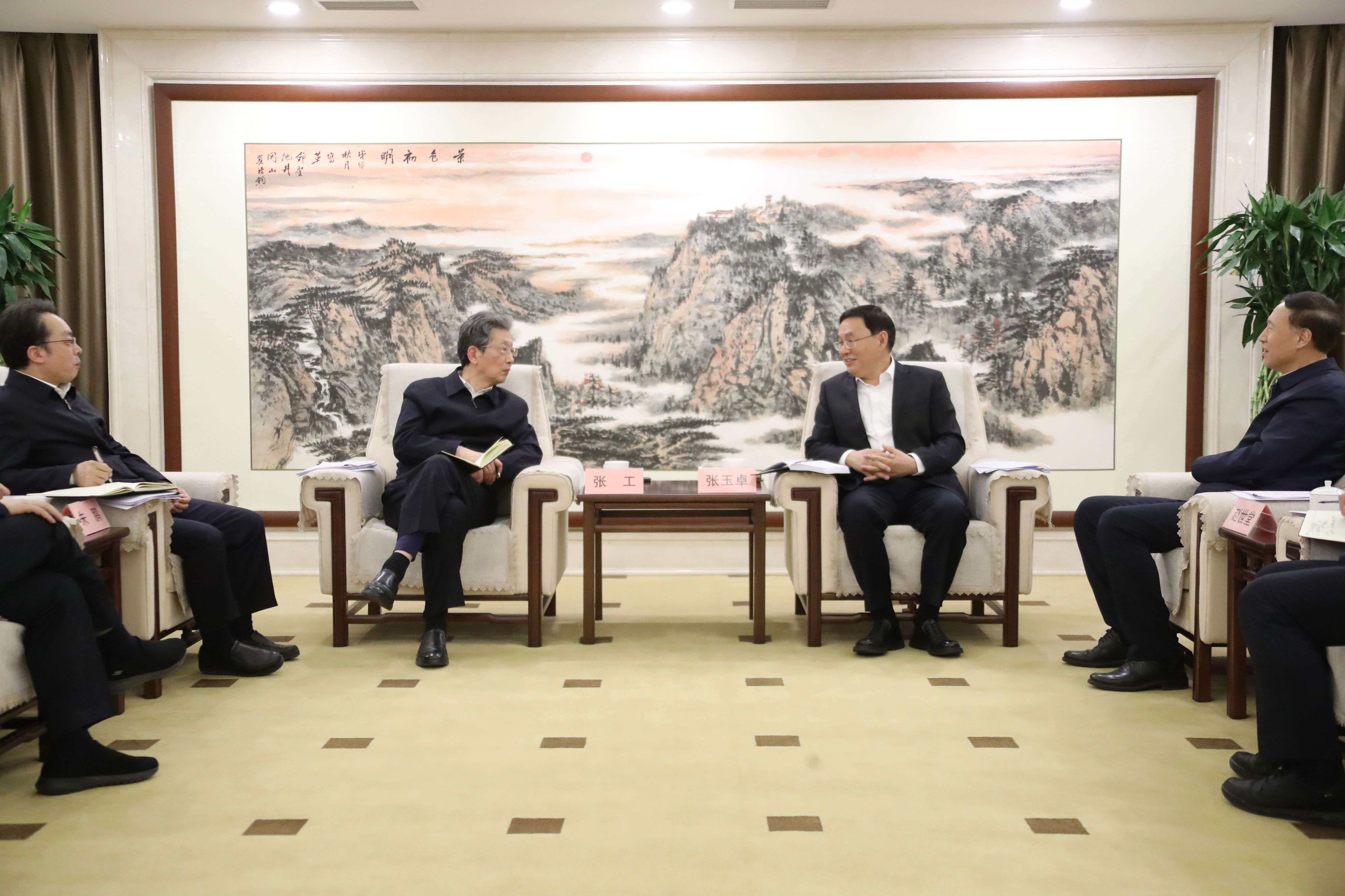 張玉卓、國(guó)資、央企、國(guó)資委、書記、主任、國(guó)企、企業(yè)改革