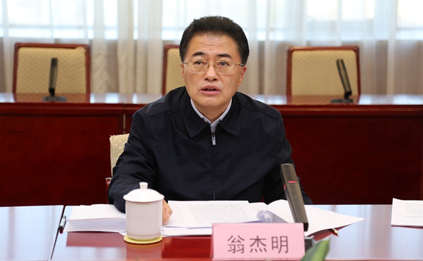 翁杰明、國(guó)資、國(guó)企、央企、國(guó)資委、副主任、企業(yè)改革、新聞宣傳