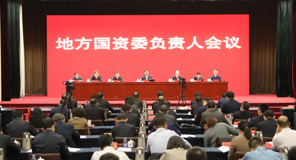 張玉卓、國資、央企、國資委、書記、主任、國企、企業(yè)改革