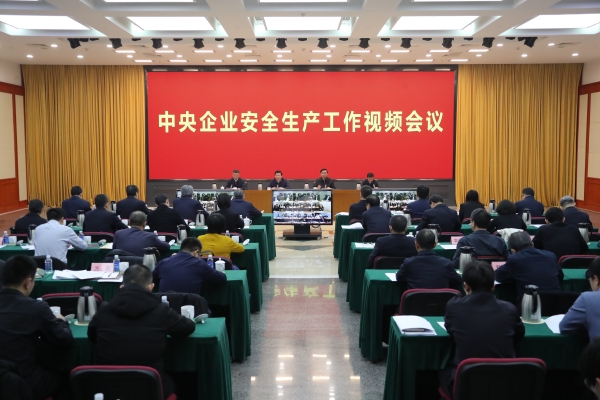 張玉卓、國資、央企、國資委、書記、主任、國企、企業(yè)改革