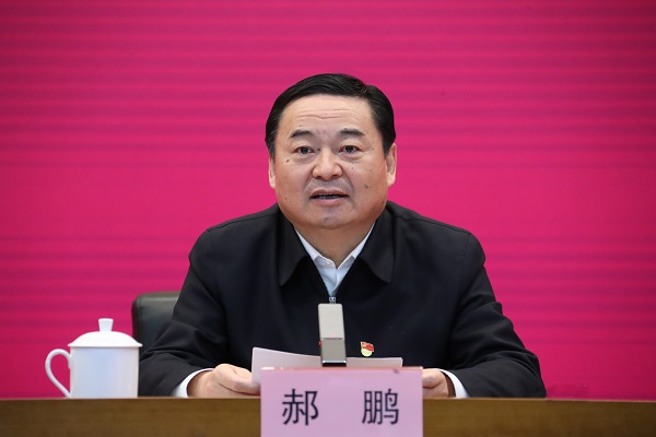 郝鵬、國資、央企、國資委、書記、主任、國企、企業(yè)改革