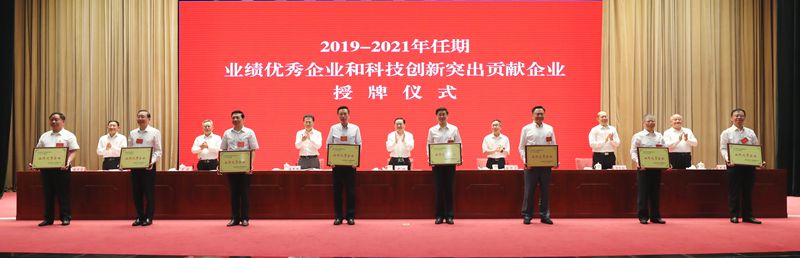郝鵬、國資、央企、國資委、書記、主任、國企、企業(yè)改革