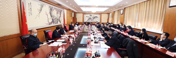 郝鵬、國資、央企、國資委、書記、主任、國企、企業(yè)改革