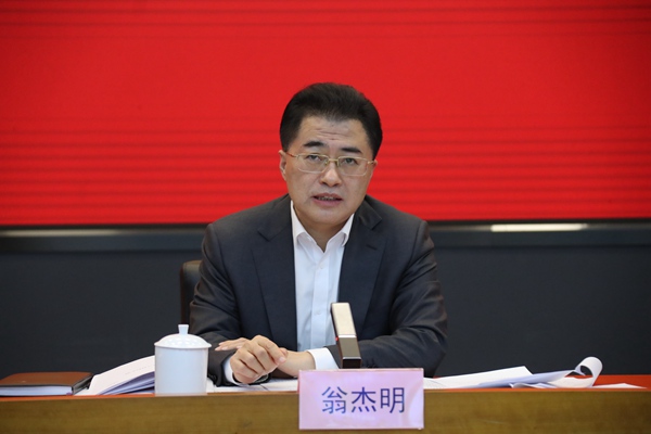 翁杰明、國(guó)資、國(guó)企、央企、國(guó)資委、副主任、企業(yè)改革、新聞宣傳